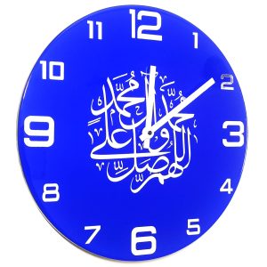 Blue resin wall clock with white Arabic calligraphy and bold white numbers.